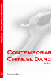 《舞蹈·感受中國(guó) Contemporary Chinese Dance》